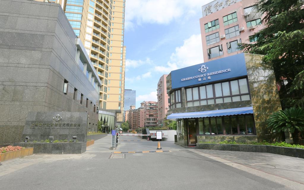 Green Court Residence Jinqiao Diamond Sanghaj Kültér fotó